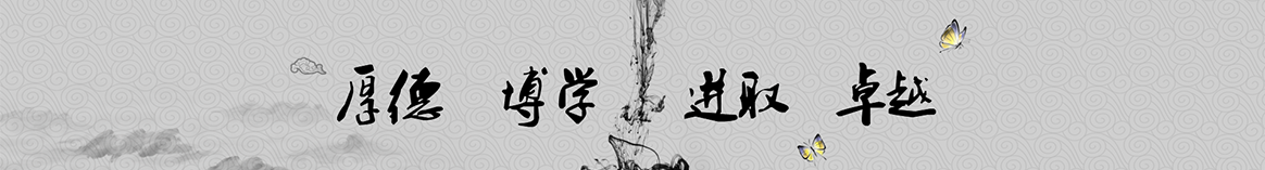 周口强哥保温建材